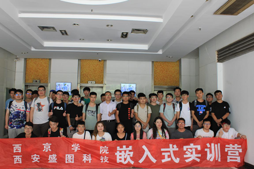 畢業(yè)季，奔跑吧騷年