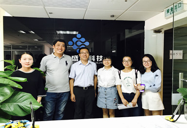 橡樹科技之西安盛圖軟件科技有限公司專場(chǎng)招聘會(huì)
