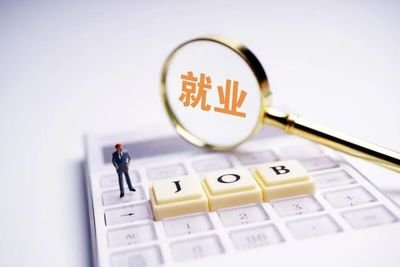 盛圖科技：外包公司該不該進(jìn)去工作？??！