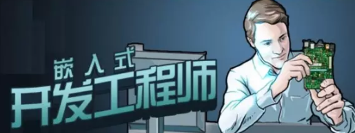 嵌入式工程師都在用的編譯器，你最喜歡哪個？