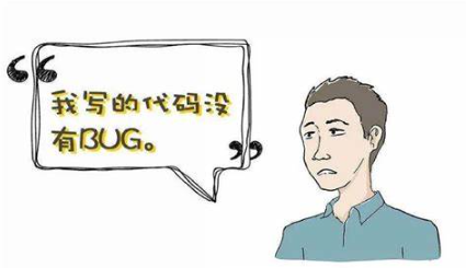 C語言|二維數組的定義、初始化、賦值